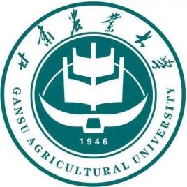 甘肅農業大學